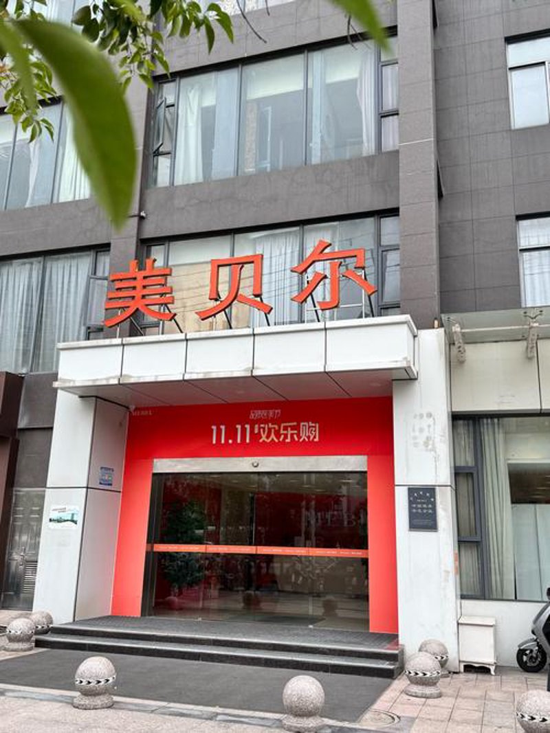 美甲艺术在文昌的最新趋势